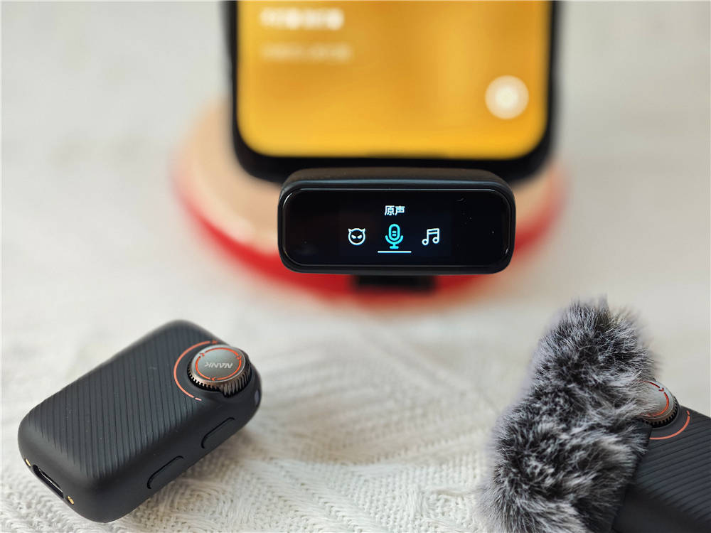 南卡Qmic领夹麦克风：全场景适配，专业收音不求人