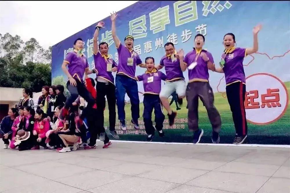 11月09日-【第十一届惠州30公里】全民健身,第十一届惠州30公里徒步活动开放报名!