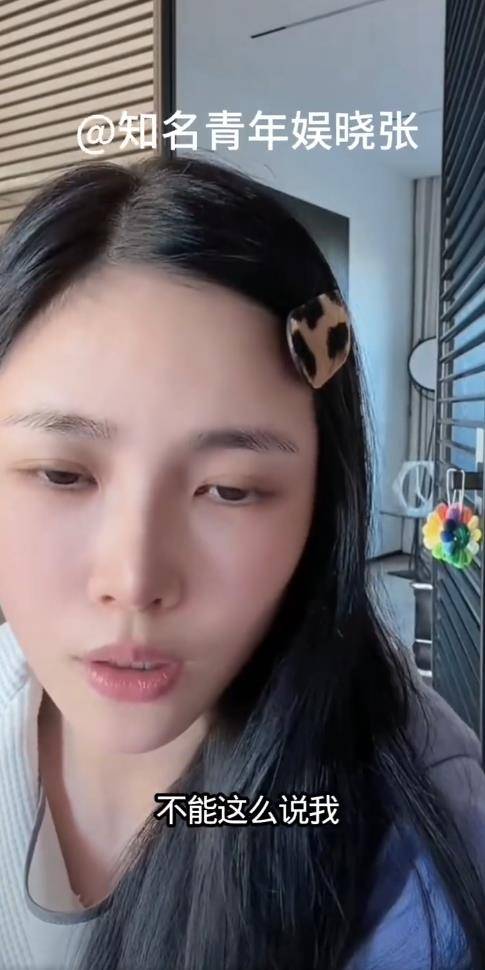 杜淳妻子回应被指侮辱宋慧乔：不能这么说我，不要用侮辱这两个字 插图4