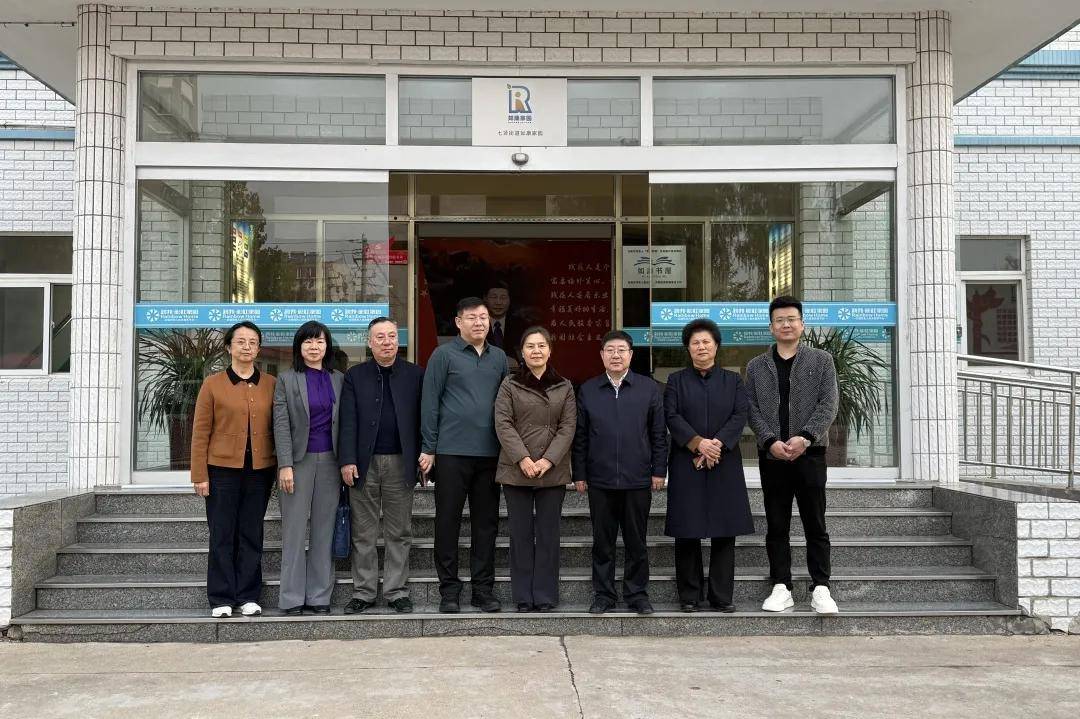 河北省唐山市残联党组书记,理事长刘连奎一行莅临润邦