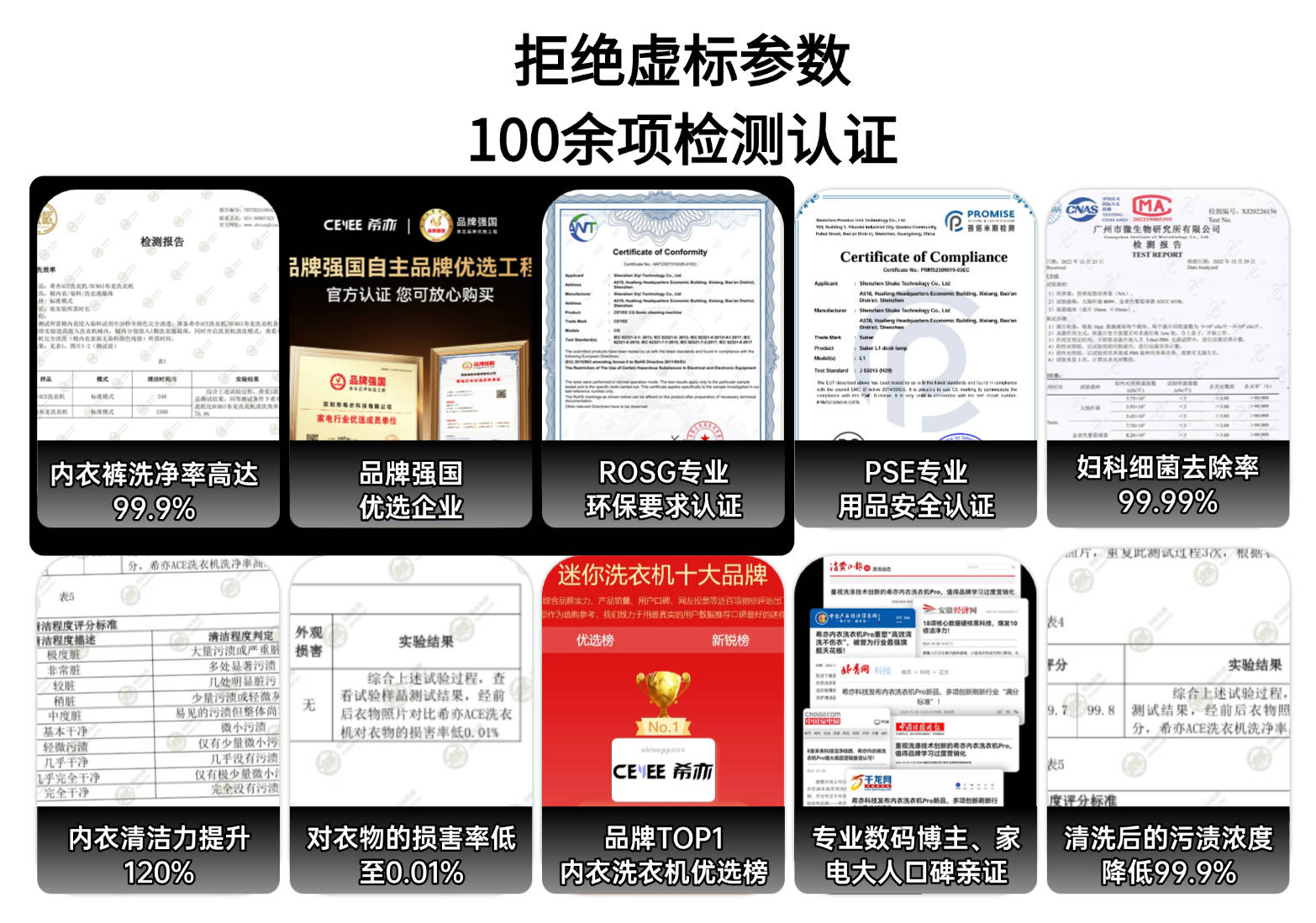 双十一什么家电最划算?双十一10款非常推荐入手的家电好物合集