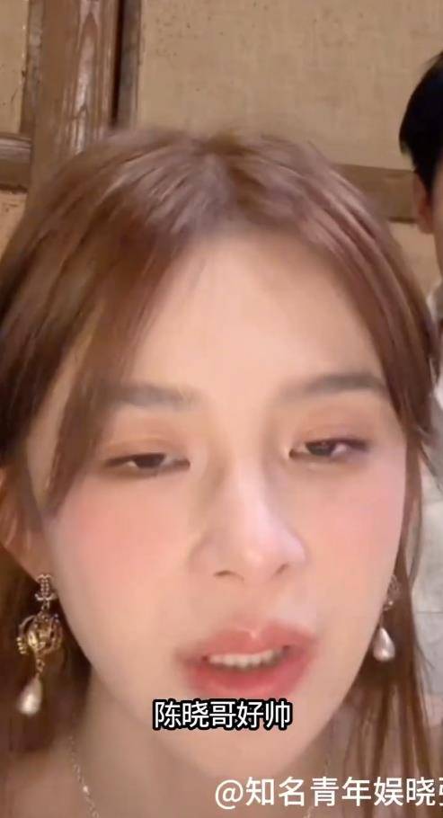 赵樱子想让陈晓掀头纱:陈晓特别帅,我能不能此生嫁给陈晓 插图2 赵樱子想让陈晓掀头纱:陈晓特别帅,我能不能此生嫁给陈晓 插图2