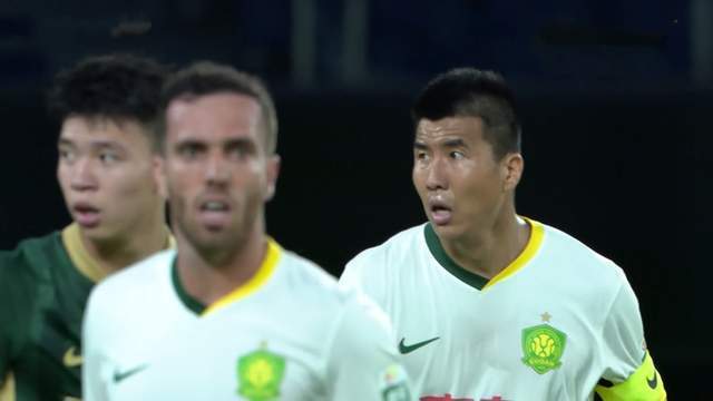 国安争亚冠首胜，拿三分能保出线 范双杰失误后遭弃用 塞鸟爆发不晚