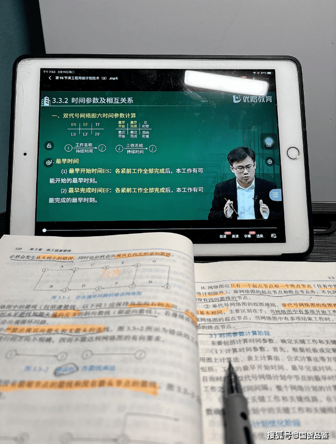 二级建造师免试政策_二建考试规则_二级建造师报考条件