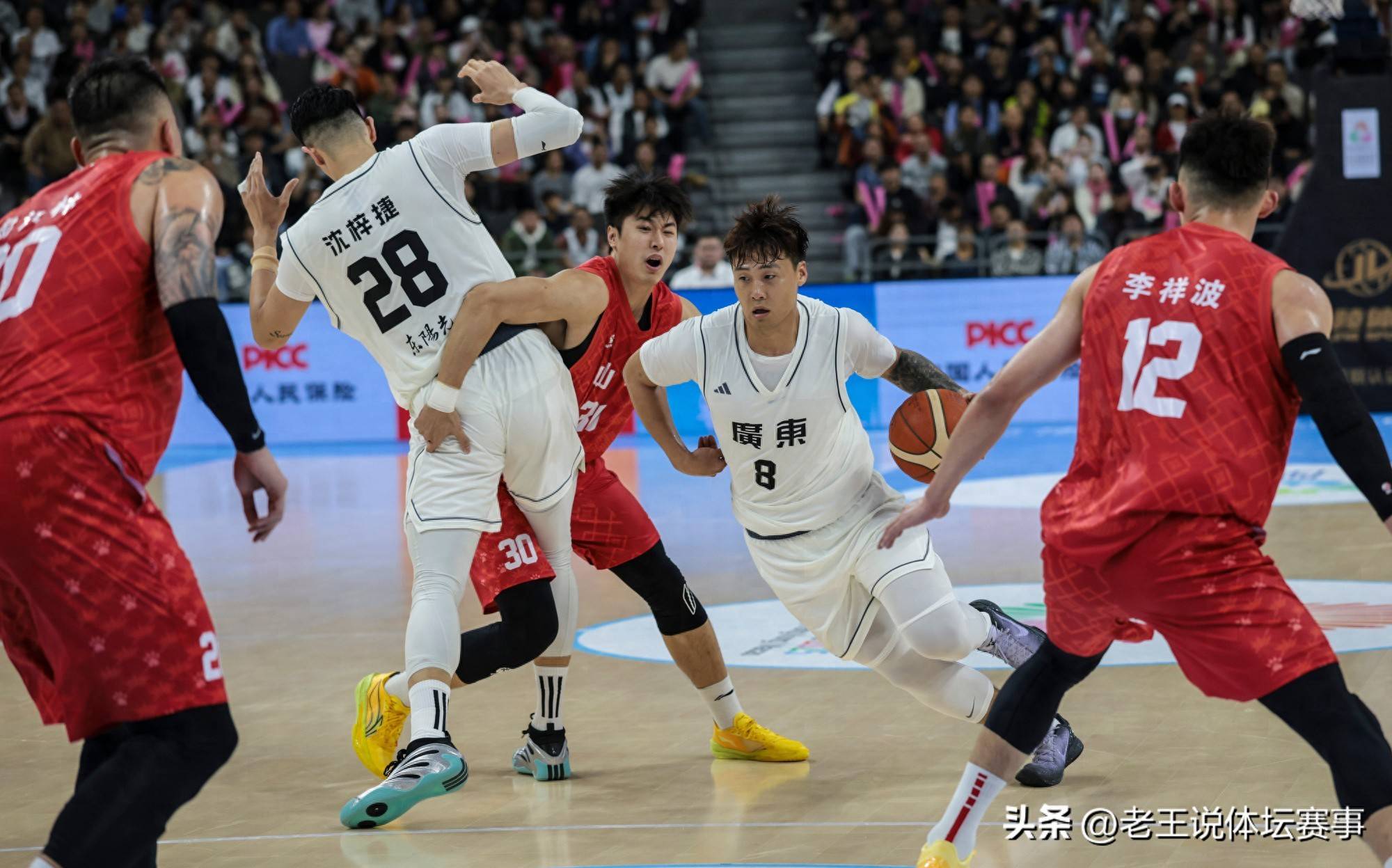 全运会直播篮球赛_(全运会篮球在线直播观看)