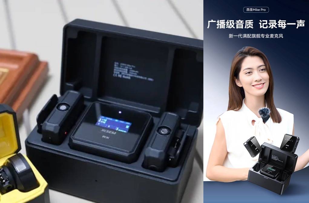 麦克风哪个品牌好?十大音质最好的领夹麦,领夹麦克风十大品牌