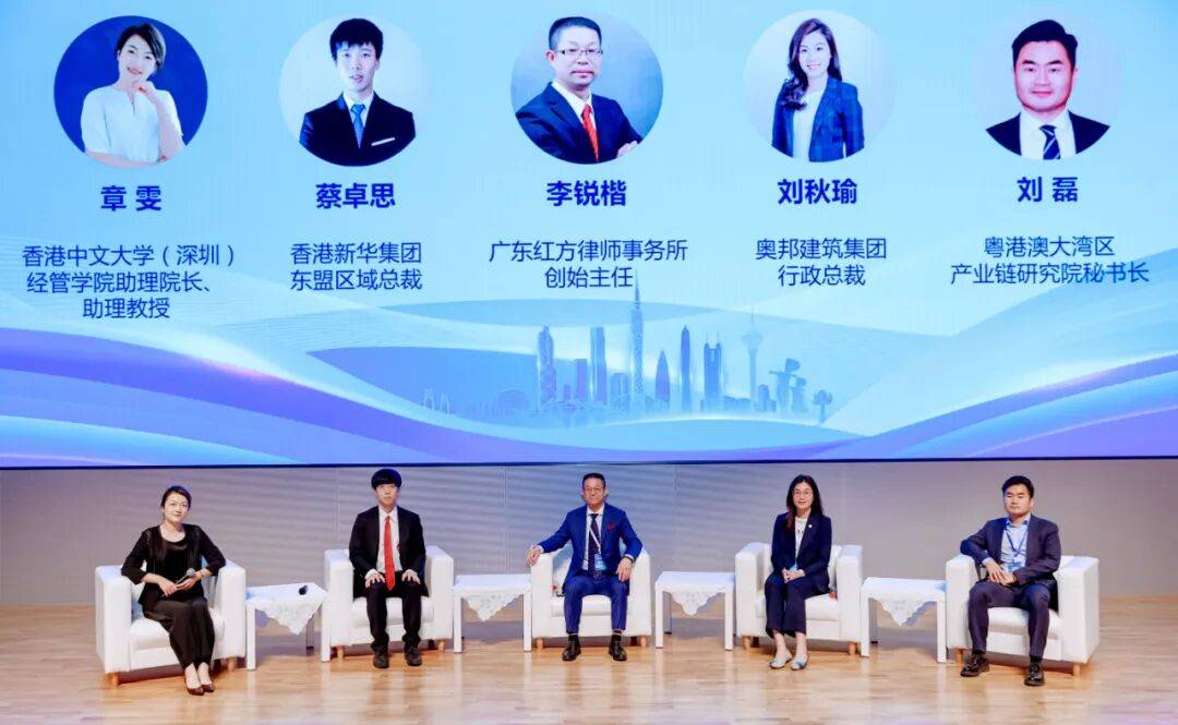 2025粤港澳大湾区企业家推介会暨粤港澳大湾区企业家联盟马来西亚吉隆坡分会成立仪式在深圳举行(图14) 2025粤港澳大湾区企业家推介会暨粤港澳大湾区企业家联盟马来西亚吉隆坡分会成立仪式在深圳举行(图14)