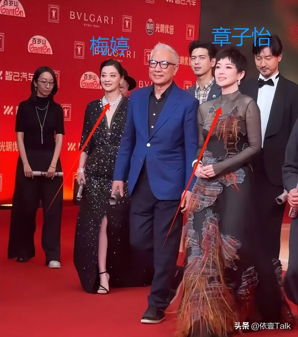 看到46岁章子怡和50岁梅婷同台,才知道:婚姻是女性第二张脸