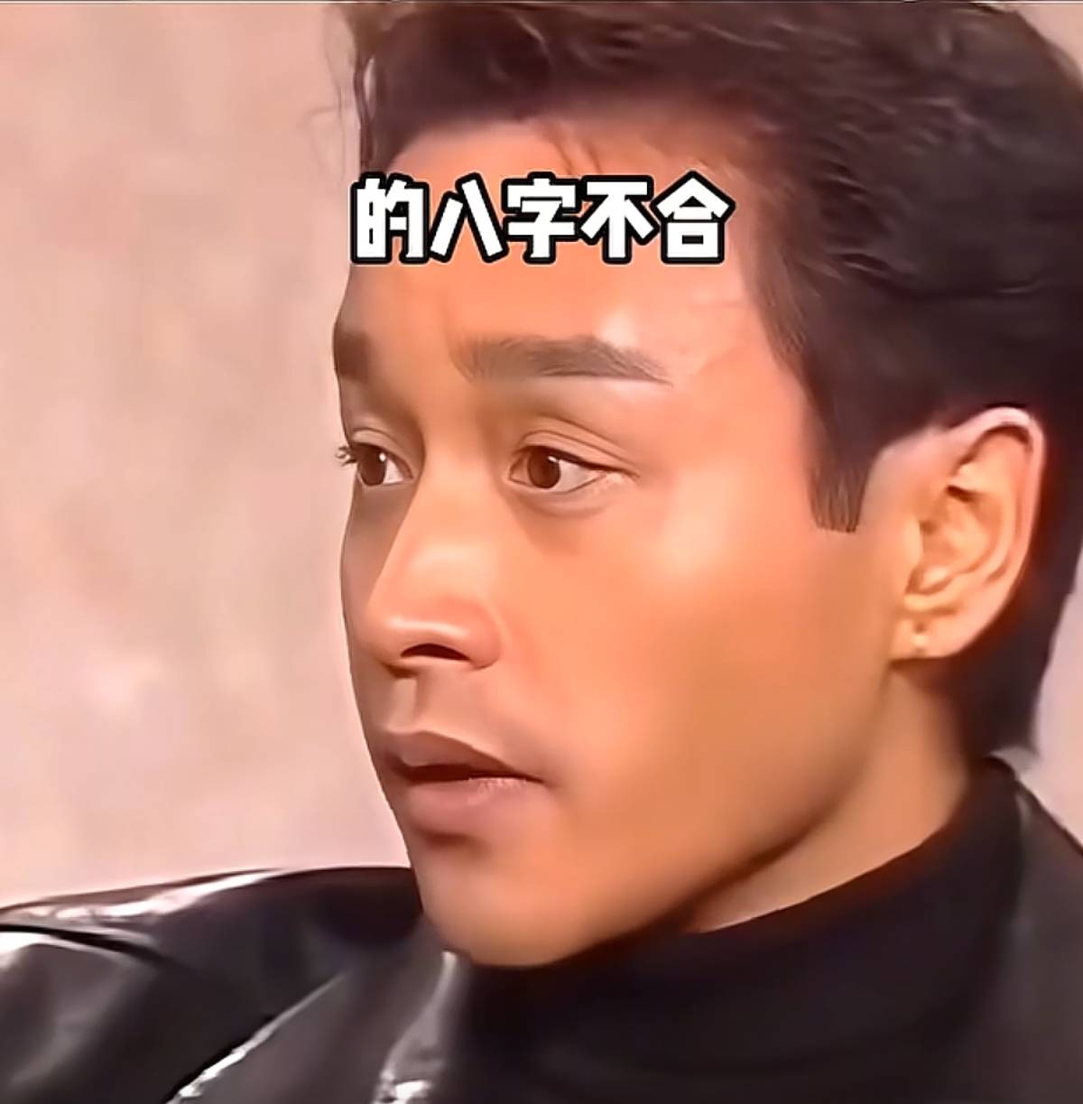 王家卫录音门深扒,张国荣和张家辉的话字字珠玑,原来他真有问题