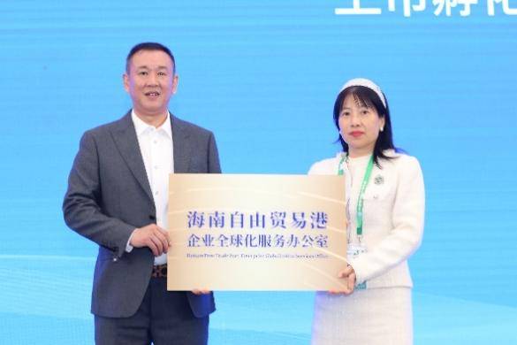 2025文旅健康論壇暨粵港澳大灣區(qū)投資合作峰會(huì)圓滿成功 共繪文旅產(chǎn)業(yè)新藍(lán)圖，重磅合作項(xiàng)目齊落地-DVBCN