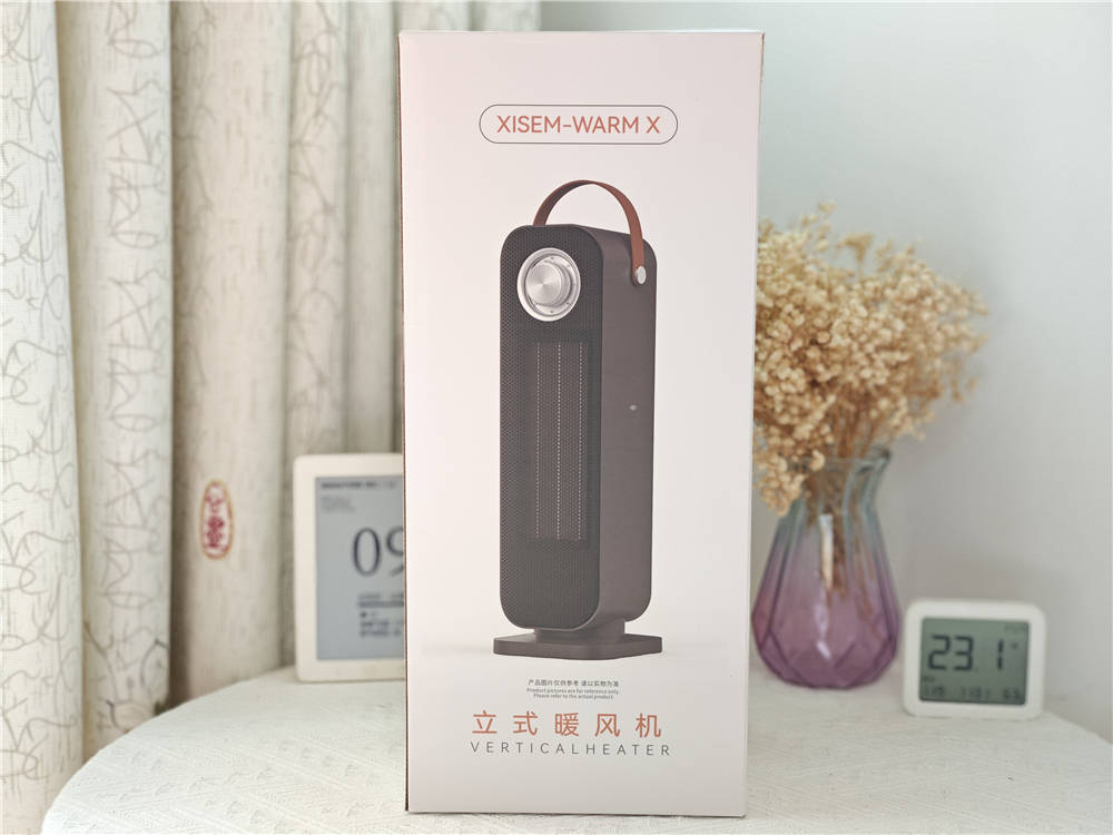 西圣Warm X暖风机体验：全场景快速加热，冬日里温暖小太阳
