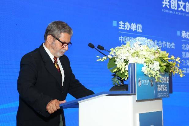 2025文旅健康論壇暨粵港澳大灣區(qū)投資合作峰會(huì)圓滿成功 共繪文旅產(chǎn)業(yè)新藍(lán)圖，重磅合作項(xiàng)目齊落地-DVBCN