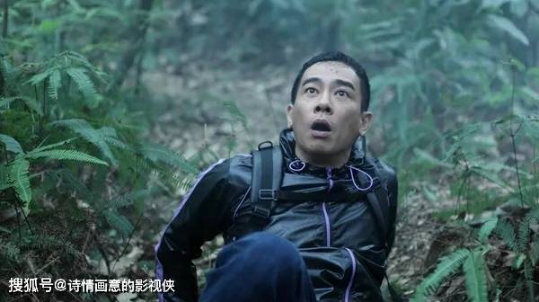 《孤岛惊魂》凭啥成惊悚片黑马?
