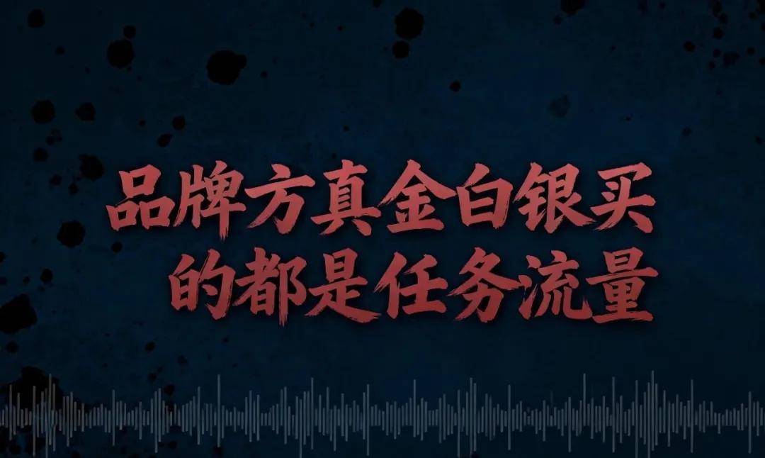 独家|2025年双11纪要:国内电商已死,算法和低价杀死了它!-锋巢网