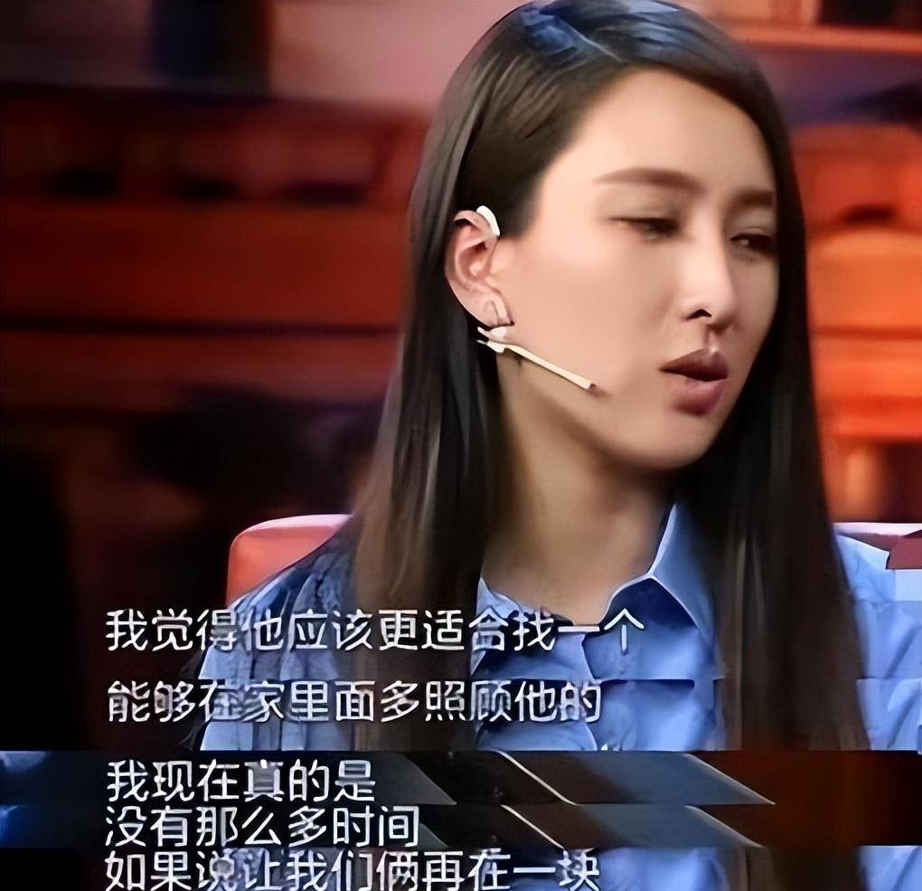 孔令辉也没想到,44岁丑闻缠身的前女友马苏,这次终于迎来逆袭