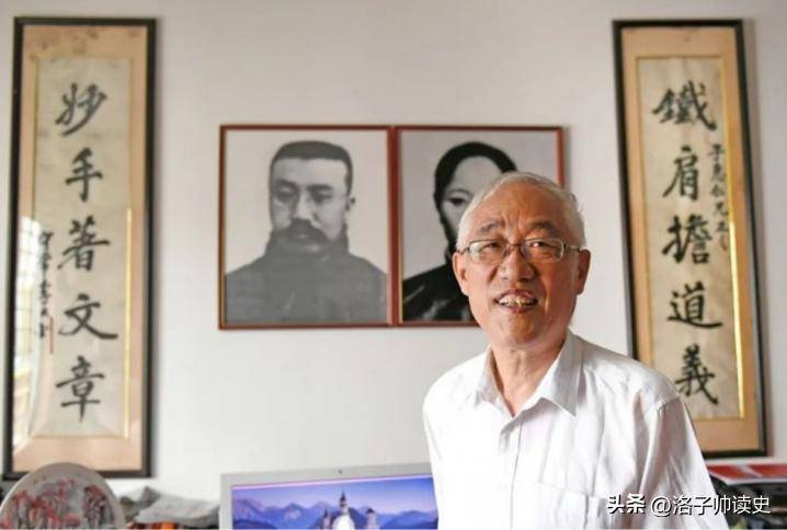 李大钊孙子被人举报贪污,中纪委秘密展开调查:房子竟只有50平