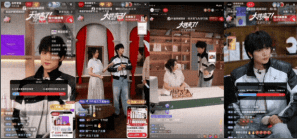 都2025年了，双11还能整出新花样？