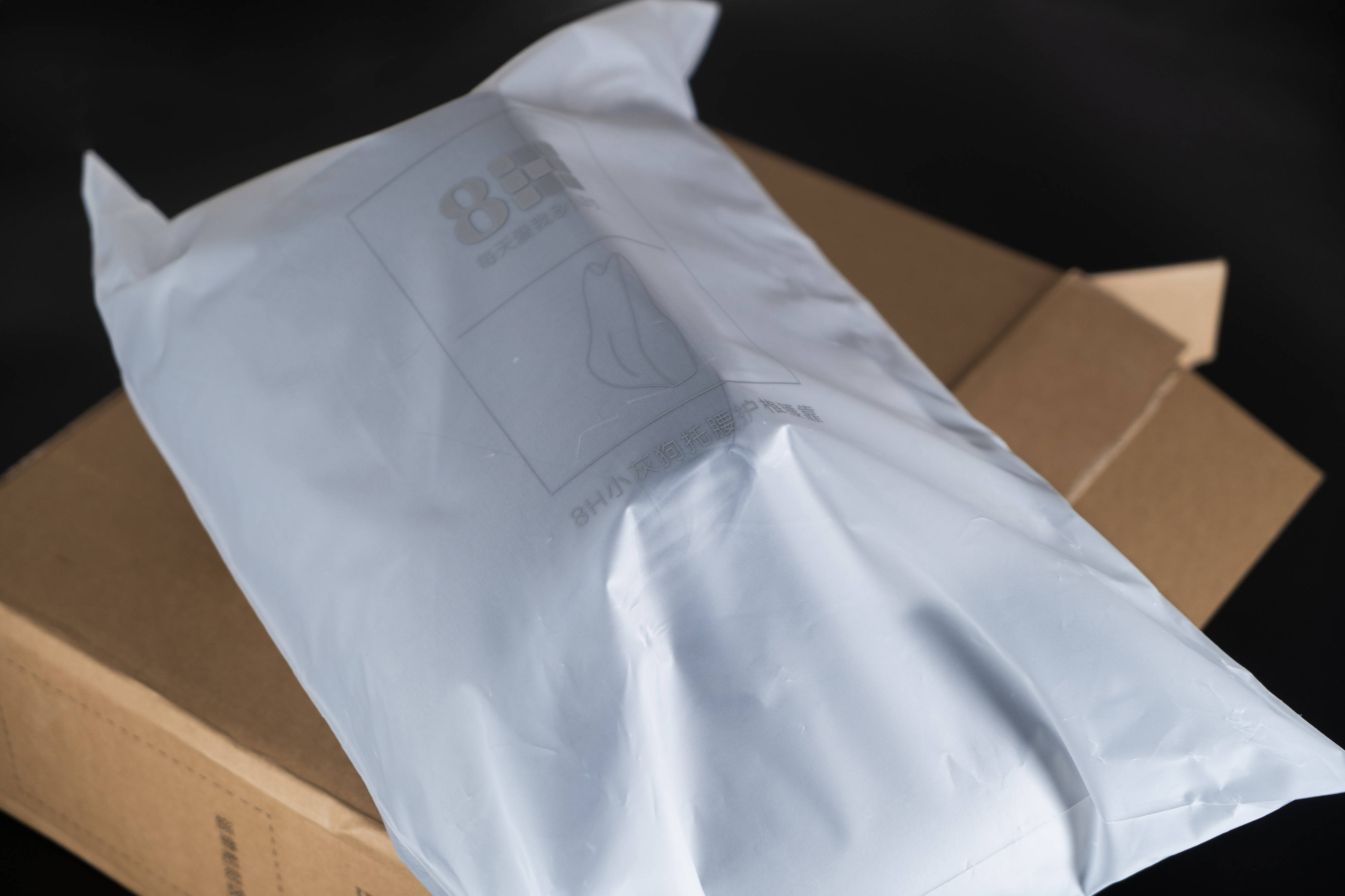 有了它，久坐腰背依旧舒服-8H小灰狗托腰护椎腰靠体验分享