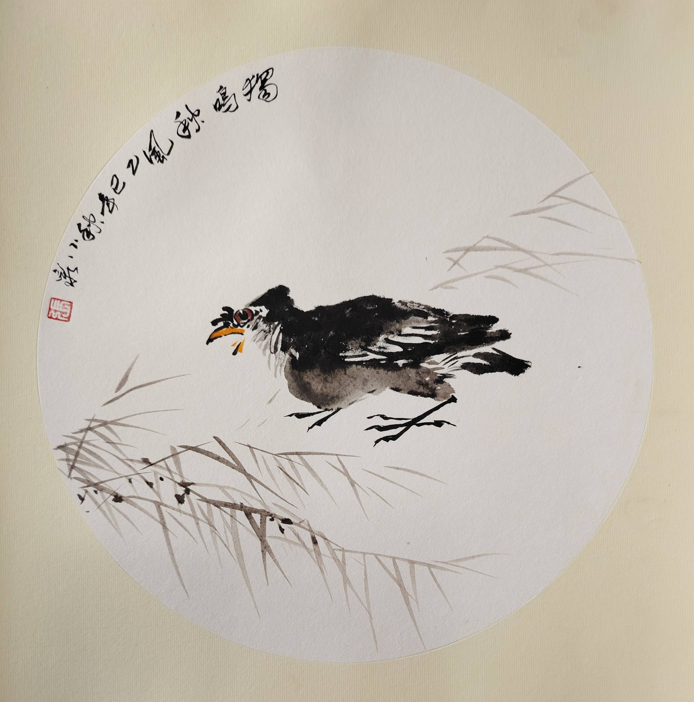 笔墨赋灵韵 禽鸟跃丹青