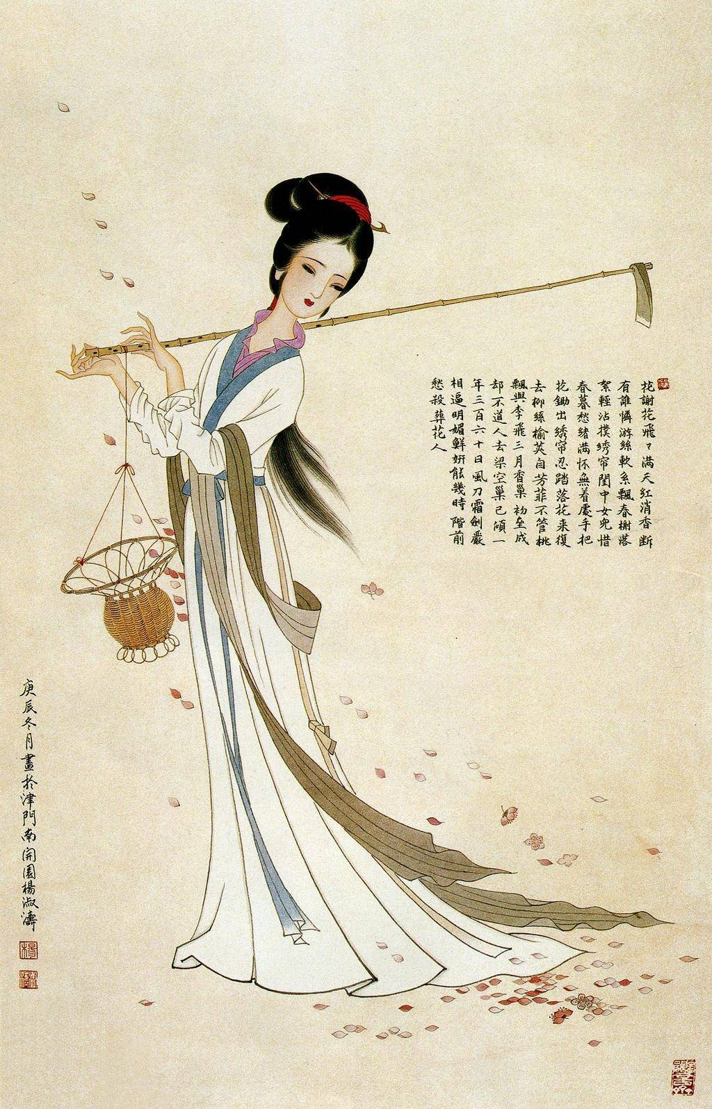 红楼梦:贾政对黛玉是怎样的一种情感,他们的关系如何?