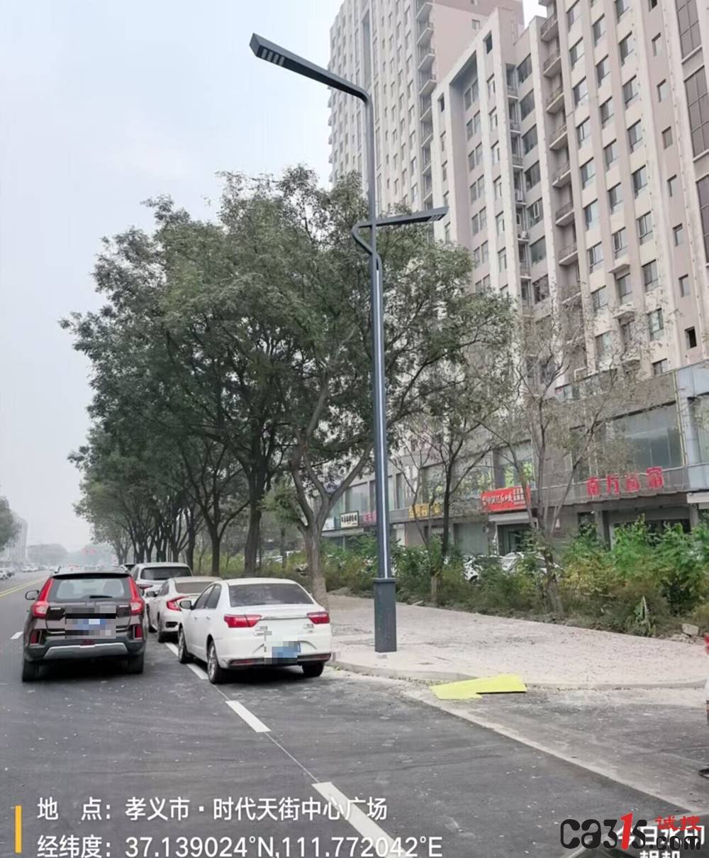 山西孝义一路灯项目涉嫌“未招先建” 财政投资项目引人投诉(图1)