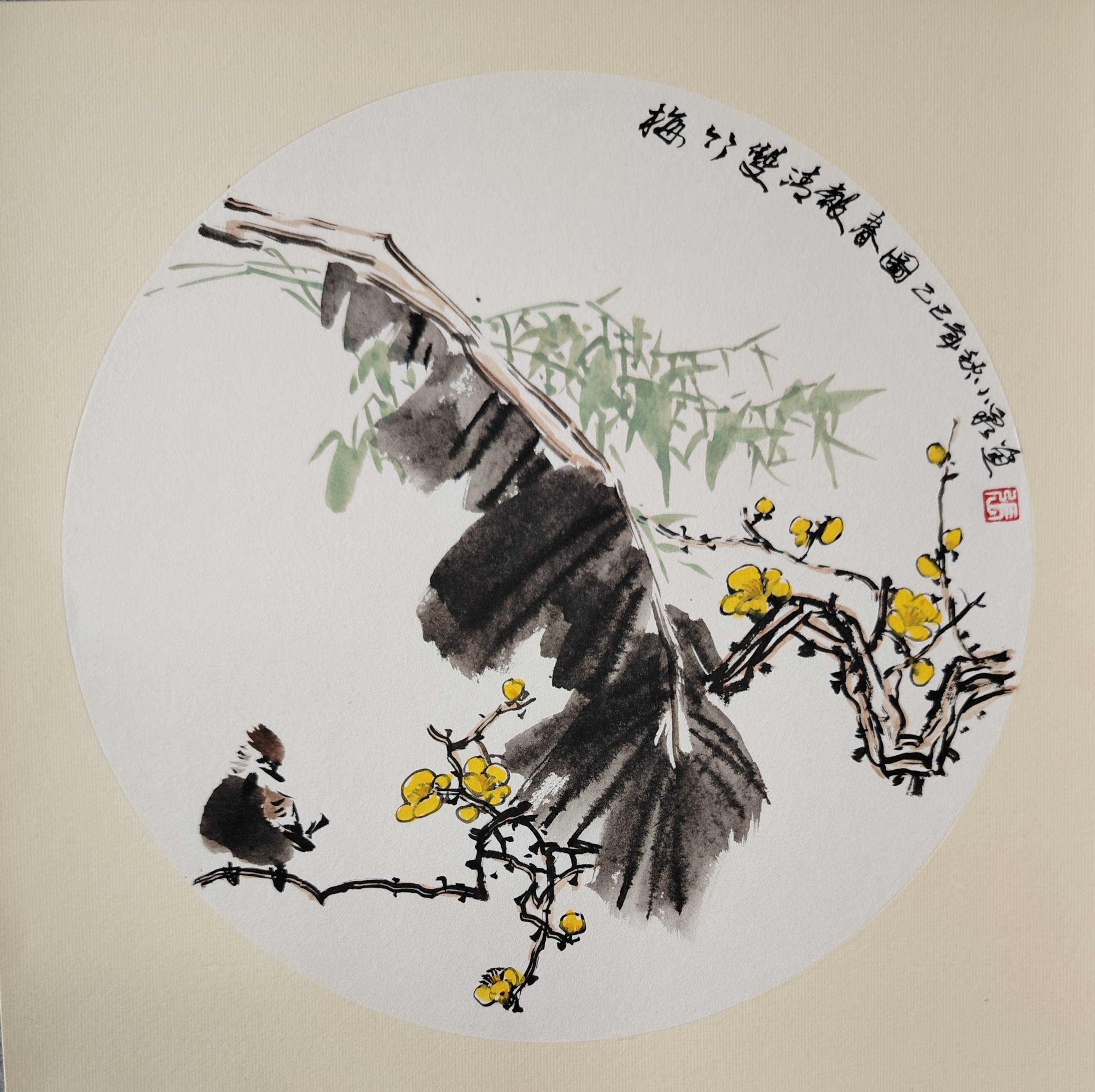 笔墨赋灵韵 禽鸟跃丹青