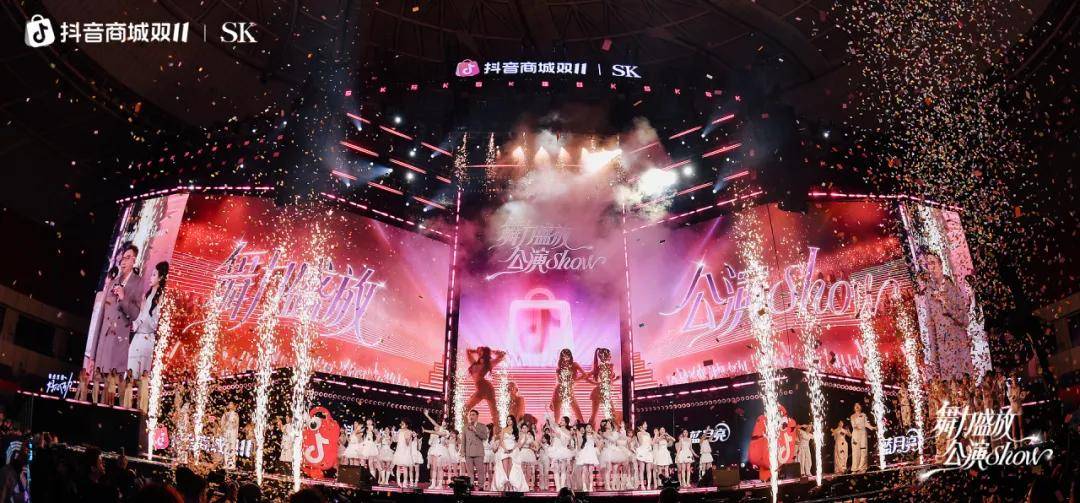 都2025年了，双11还能整出新花样？