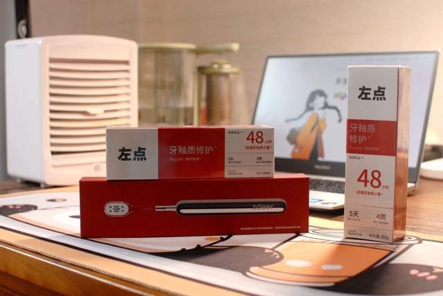 牙痛出血裂缝救星!左点再生硅牙膏用黑科技让牙齿“重生”