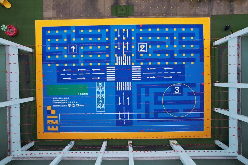 童心筑梦！樊文花面部护理捐赠的第四座乡村儿童操场落成(图1)