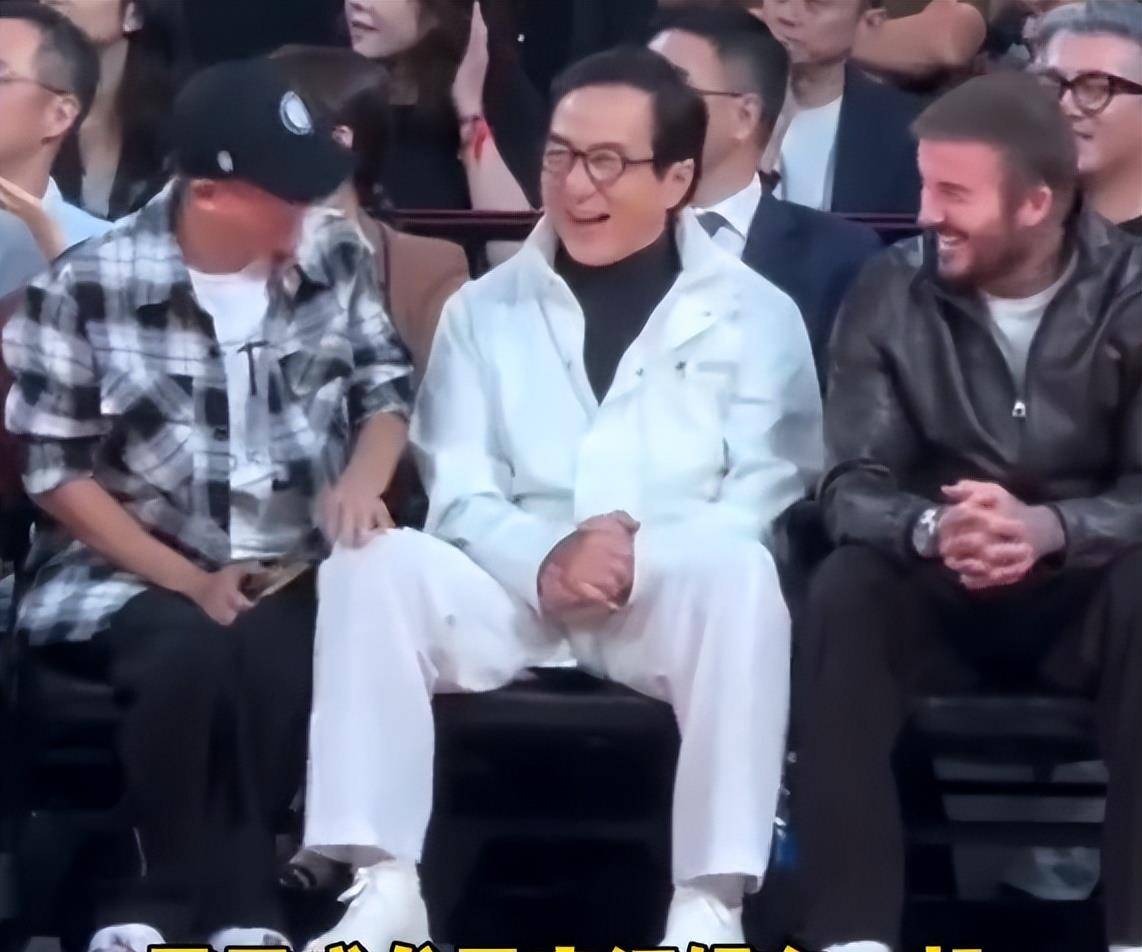 众星观看篮球赛,成龙贝克汉姆罕同框,梁朝伟刘嘉玲章子怡坐一排