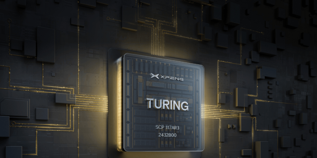 小鹏物理AI的尽头,是马斯克的现金流