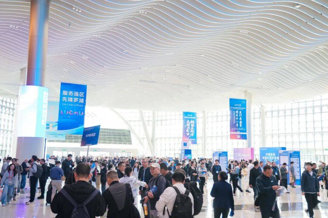 深圳11月14-16日 中国科技第一展—高交会人山人海 观者如潮(图2) 深圳11月14-16日 中国科技第一展—高交会人山人海 观者如潮(图2)