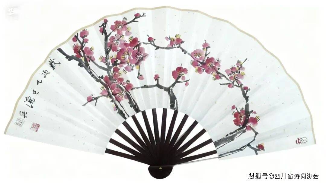 蜀诗-诗书画苑-2025年第49期（总第84期）（图18）