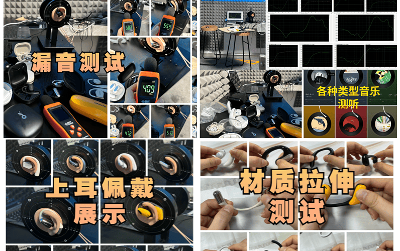 开放式耳机品牌值得推荐哪个?公认最好的十款开放式耳机测评推荐