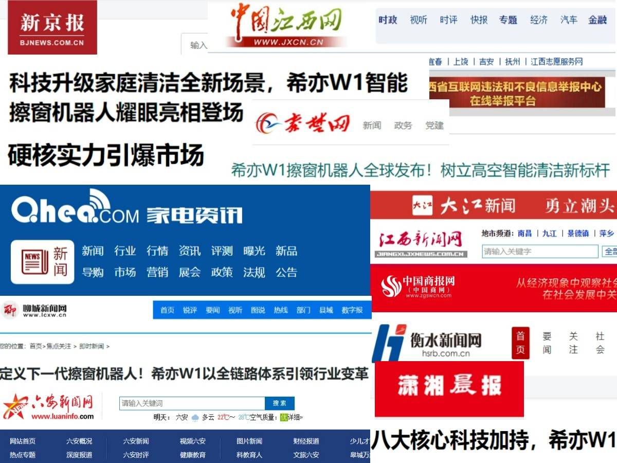 双十二买哪些东西比较划算?2025年双十二购物清单,抄作业不踩雷!