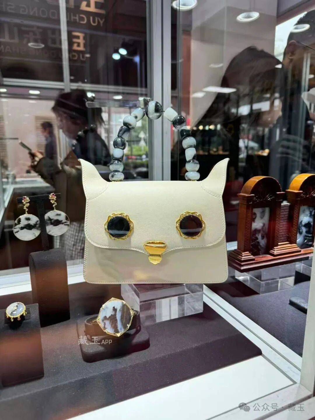和田玉手提包惊艳亮相真绝了奢侈品行业变天