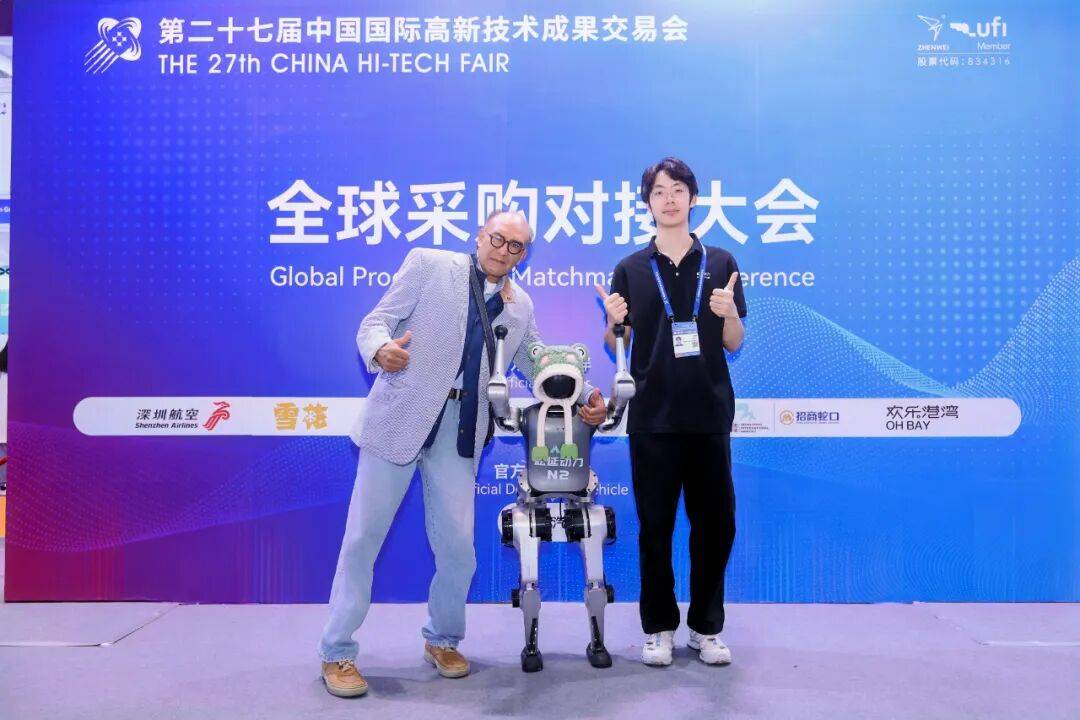 11月深圳1700亿燃爆未来!第二十七届高交会圆满闭幕!