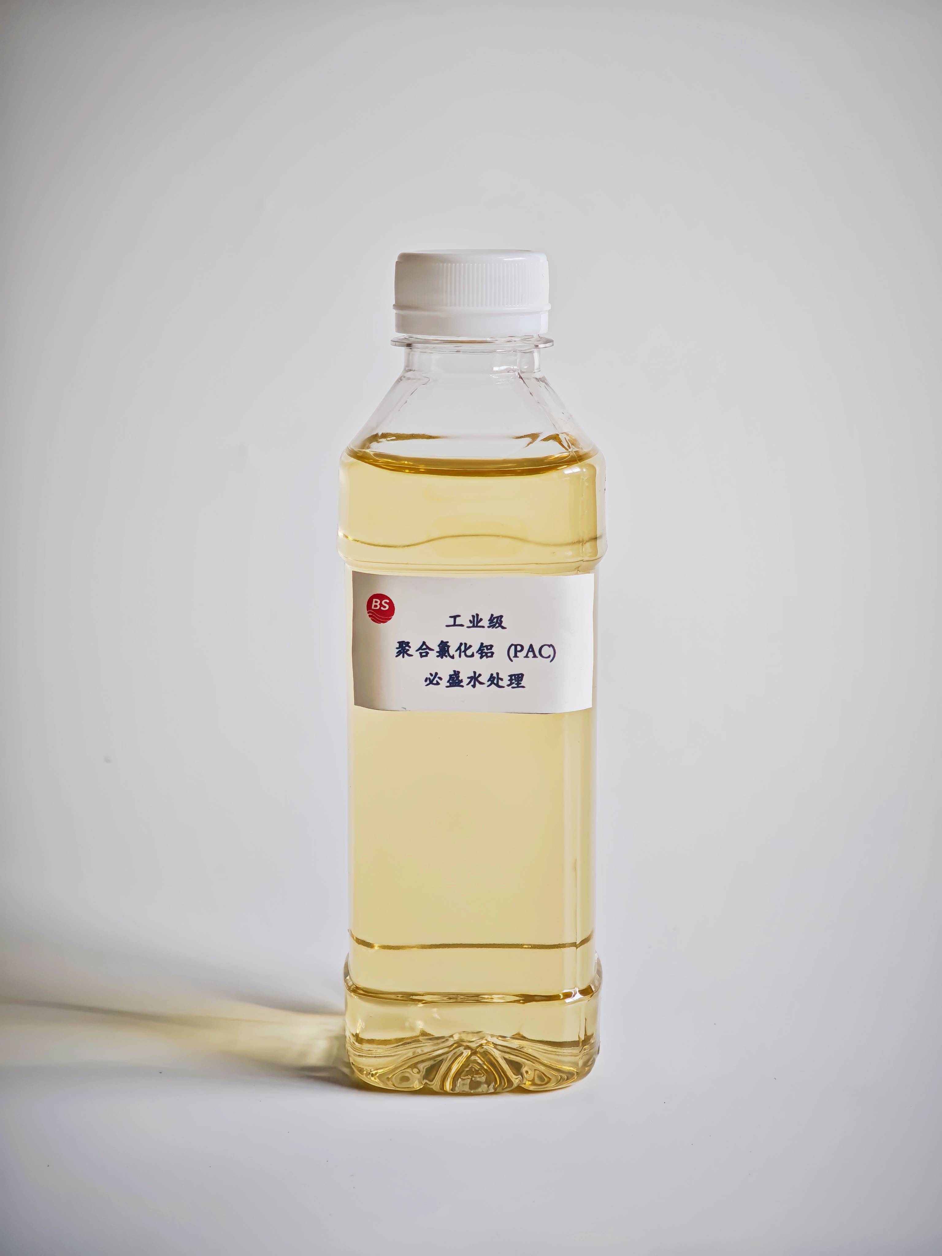 靠谱的絮凝剂厂家怎么选?无锡必盛为你解惑