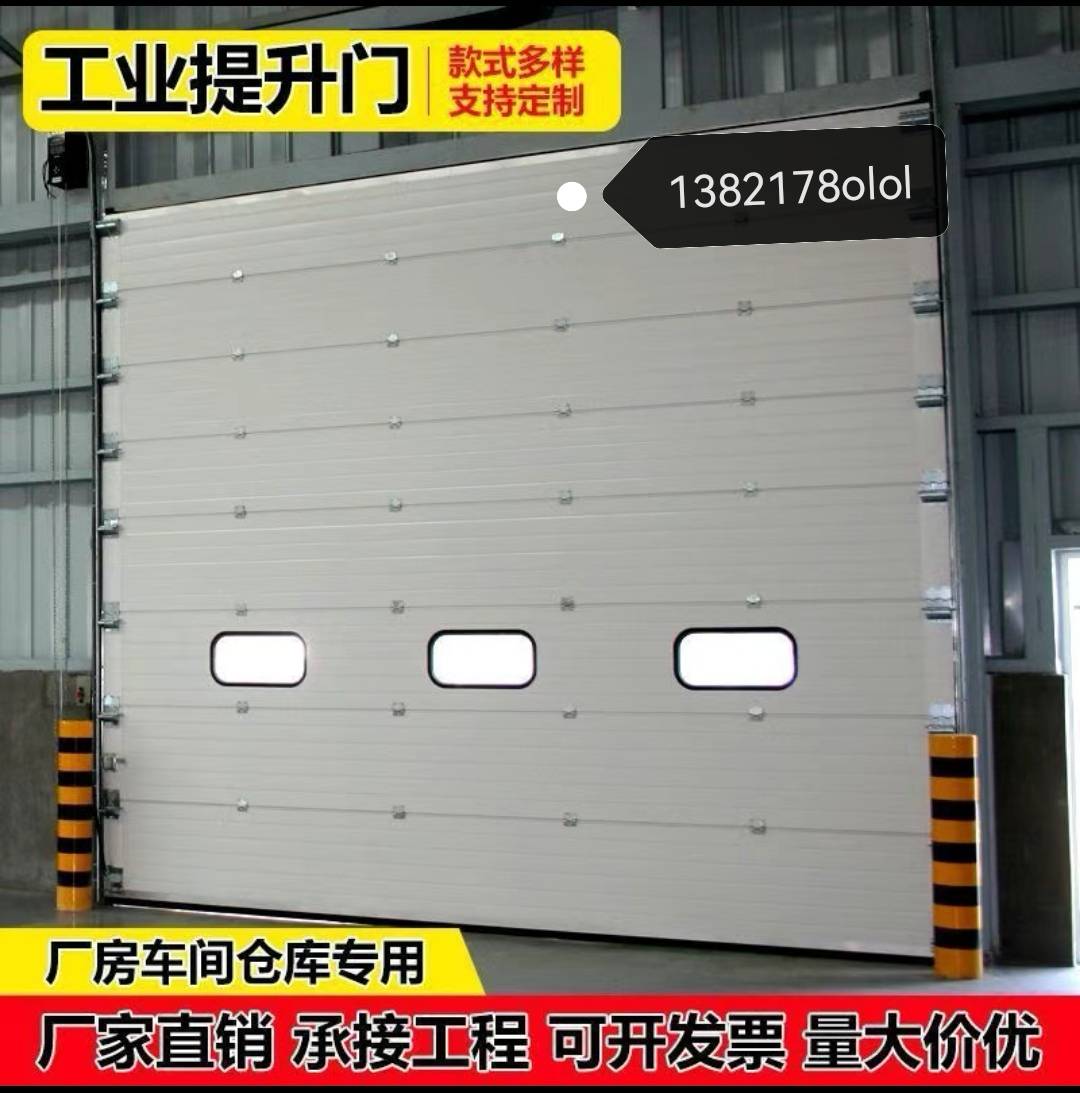专业车库门生产销售商推荐天津市伟业金属门窗销售有限公司