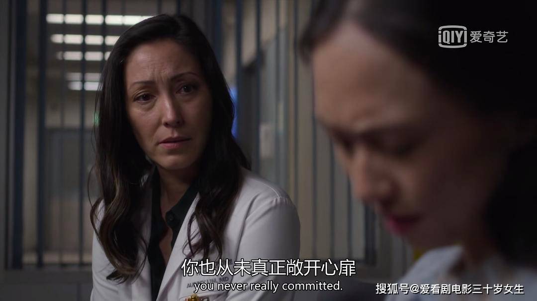 《良医》第二季