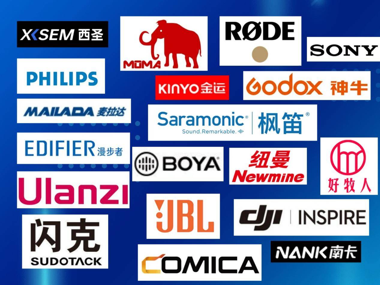 领夹麦克风哪个品牌好？领夹麦哪个音质好？口碑最好的夹麦排名