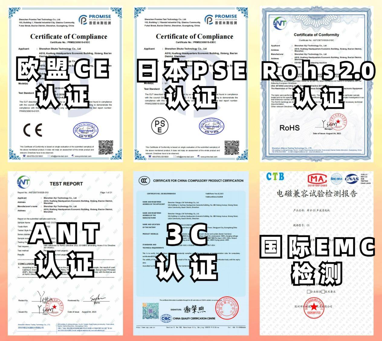 除螨仪什么牌子的好用?十大热门家用除螨仪品牌实测全解析