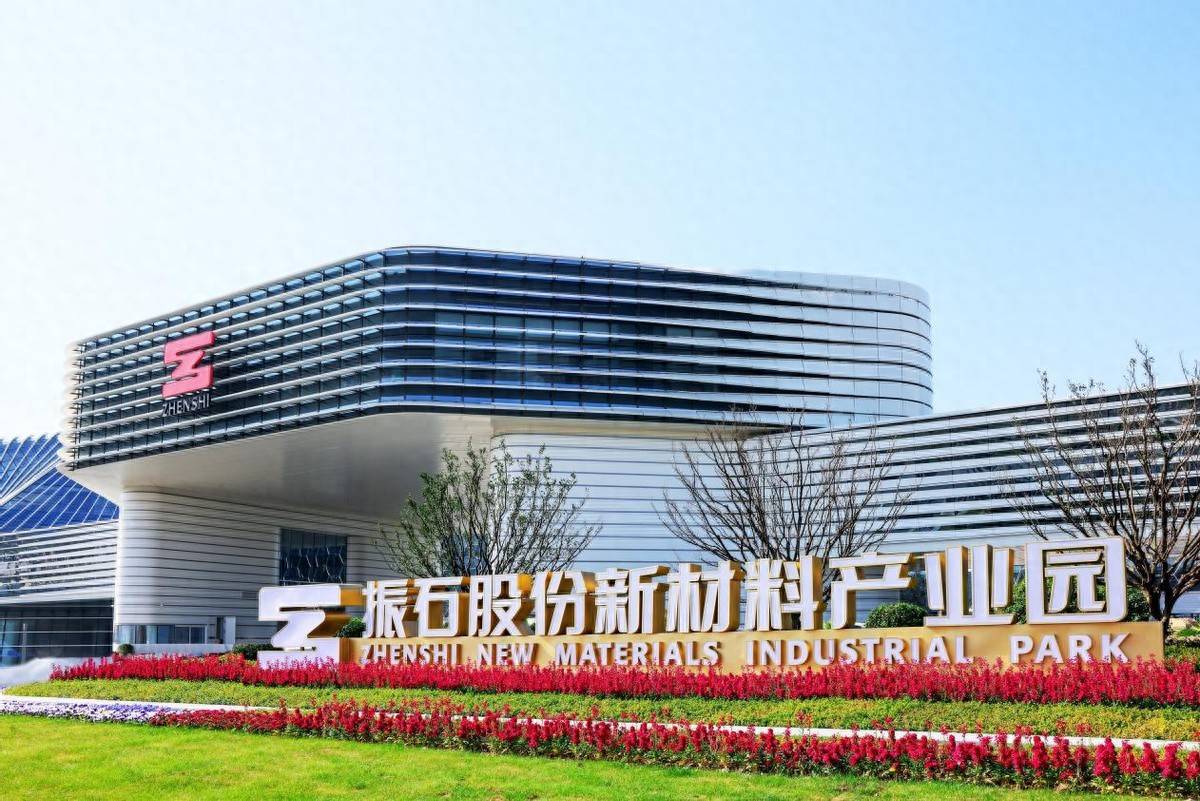 振石股份领航清洁能源复合材料革新,助力“双碳”目标达成