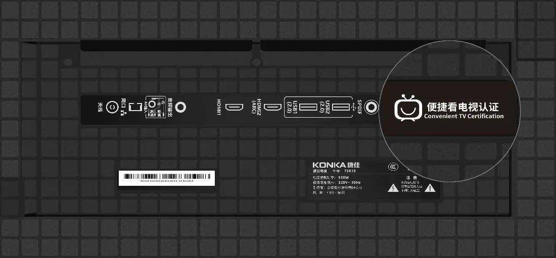 《“AI+显示”重构电视生态:2025年全场景智能真的来了?》