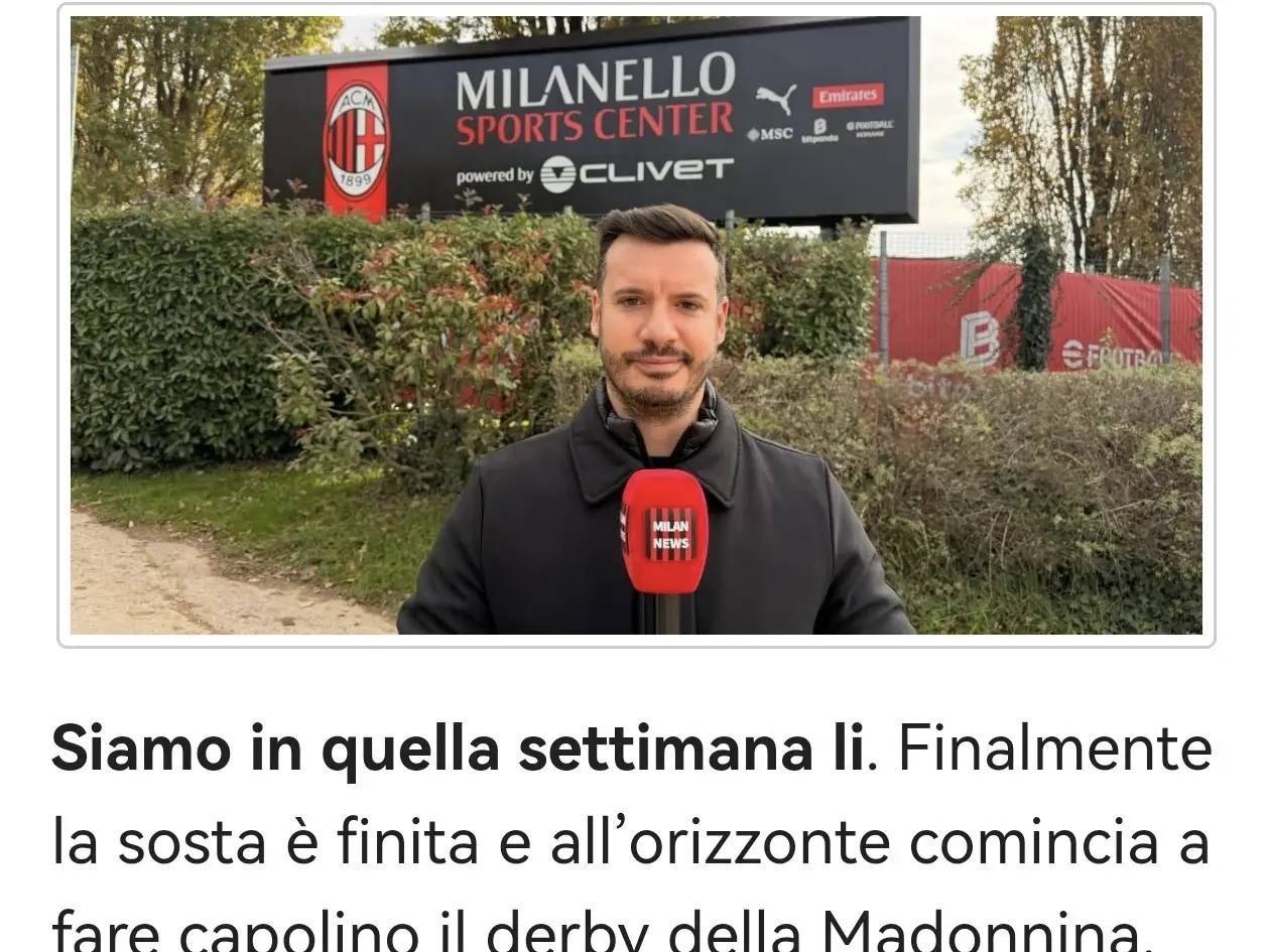 意甲知名媒体人：拉比奥特会参加米兰德比，俱乐部将引进前锋，塔雷已着手运作