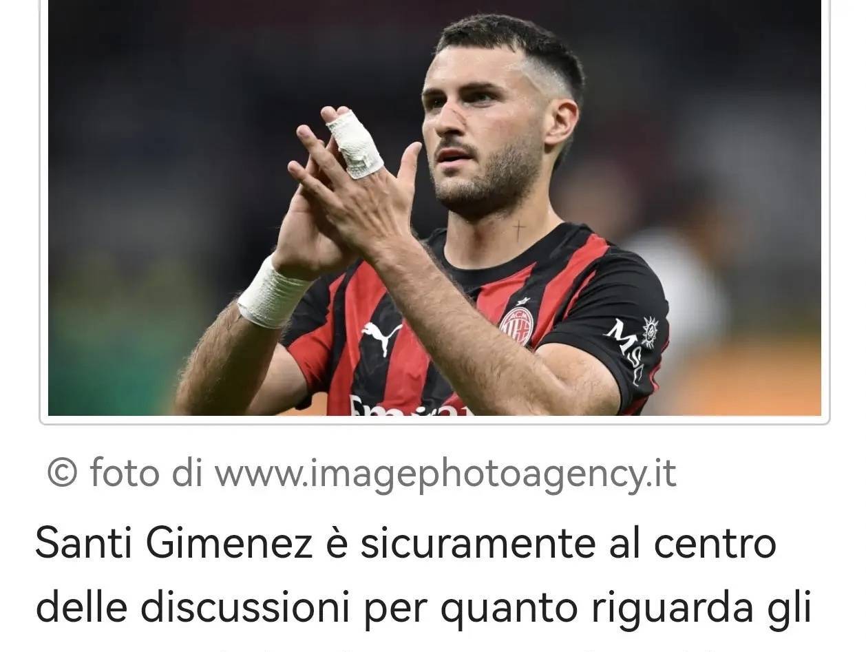 意甲媒体热议：米兰前锋希门尼斯虽然联赛零进球，但他与团队的凝聚力十足