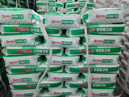 腻子粉施工技巧：5步搞定墙面平整问题！