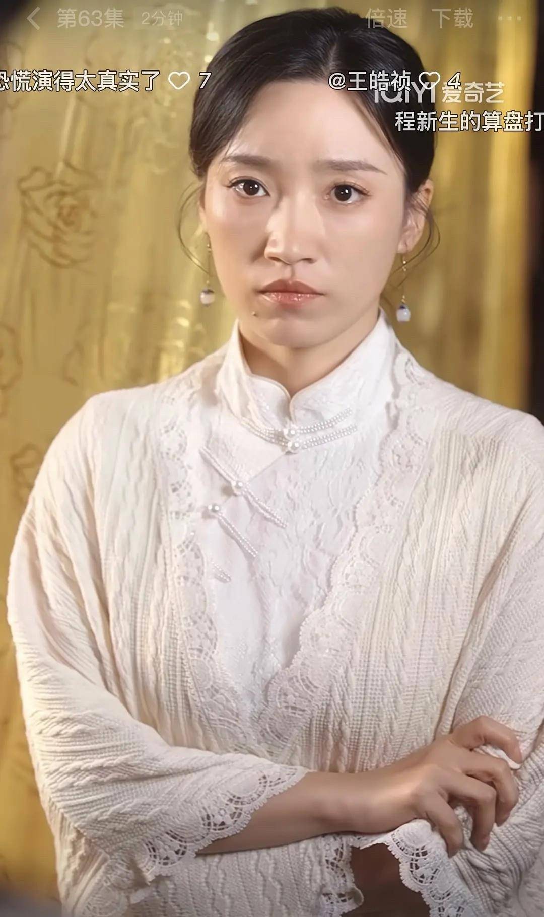 短剧红气不养人明明才20多岁的演员拍几部短剧就熬成大叔大婶