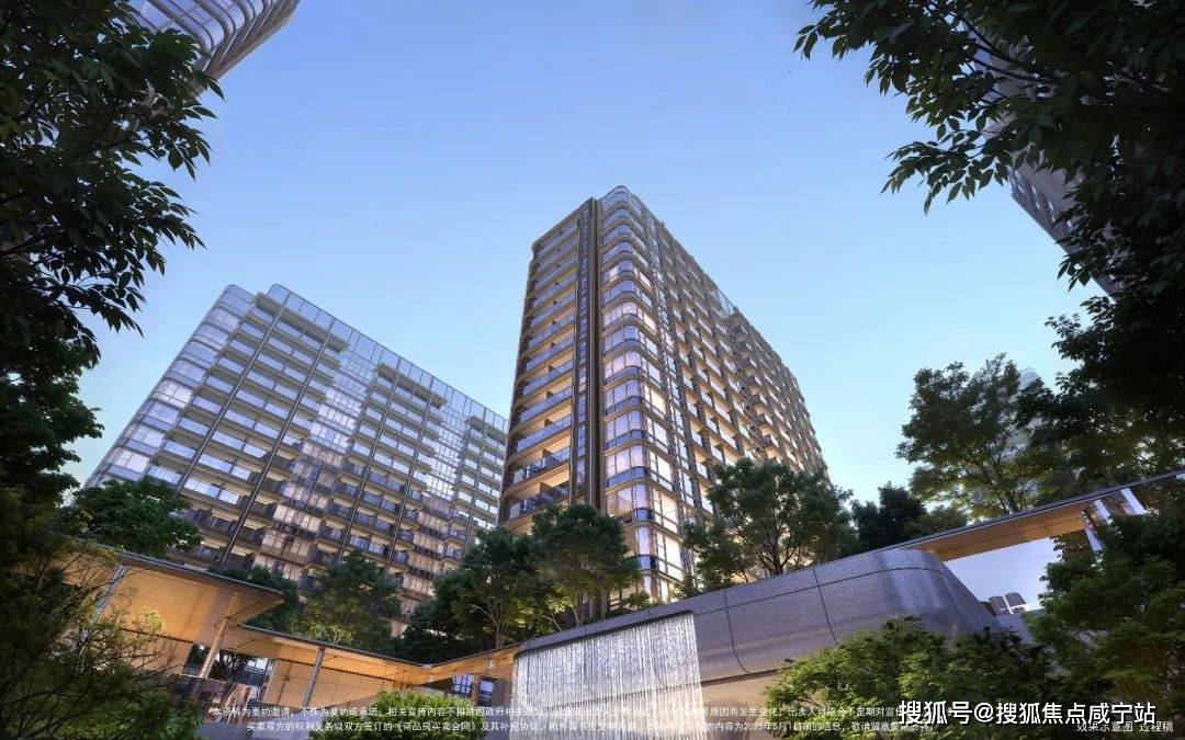 招商序(2025上海招商序)首页网站-楼盘详情-上海宝山淞南招商序首页网站|宝山淞南招商序欢迎您|2025楼盘评测-详情|户型配套_搜狐网