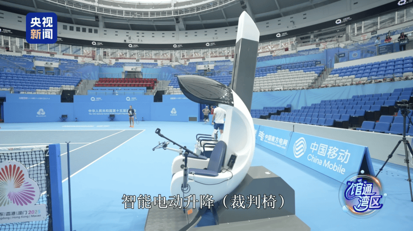 恰好时体育：以专业网球器材护航十五运，铸就赛事品质标杆